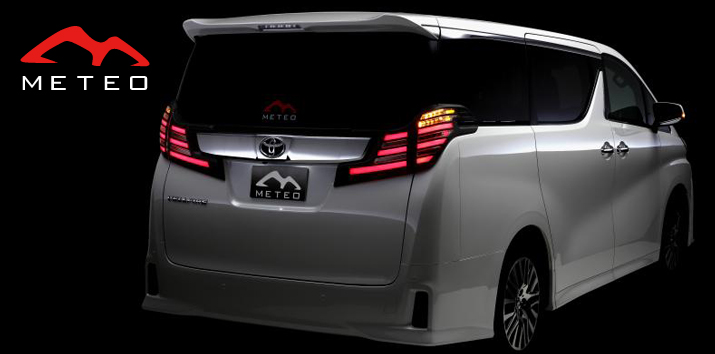 METEO（メテオ）TOYOTA 30系VELLFIRE（ヴェルファイア）専用LEDテールランプ　装着イメージ